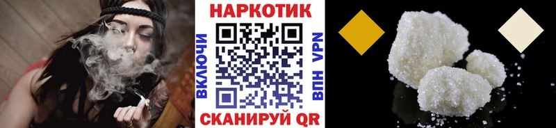 Виды наркотиков купить Красный Сулин Кокаин  Меф мяу мяу 