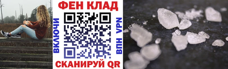 Amphetamine 98%  Красный Сулин 