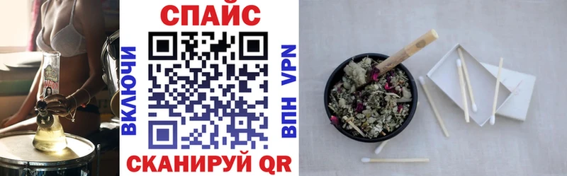 купить  цена  Красный Сулин  БУТИРАТ вода 