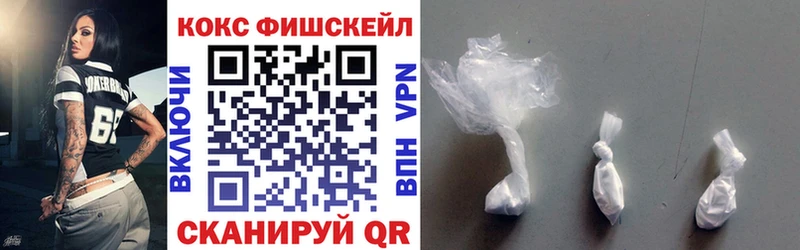 COCAIN 98%  Красный Сулин 