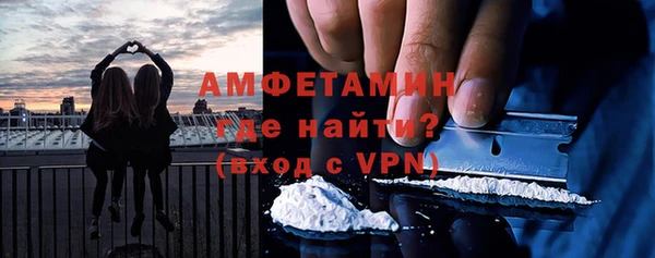 крисы Нея