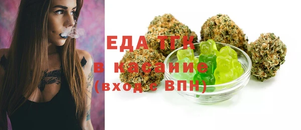 МДПВ Михайловка