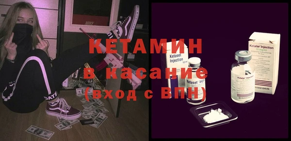 круглые Белая Калитва