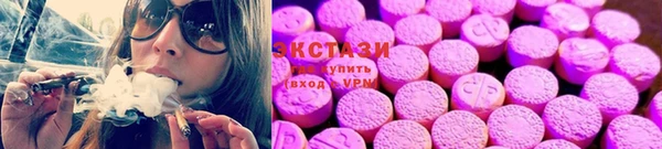 кокаин премиум Наволоки