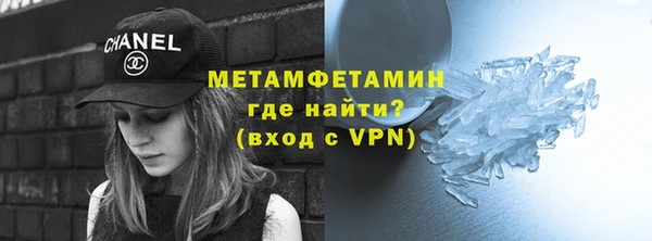 крисы Нея