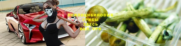 кокаин премиум Наволоки