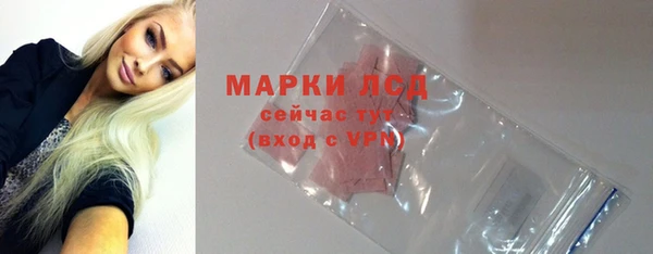 кокаин премиум Наволоки