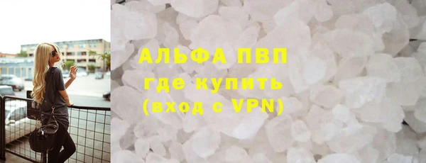 круглые Белая Калитва