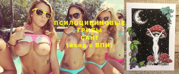 кокаин премиум Наволоки