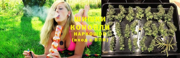кокаин премиум Наволоки