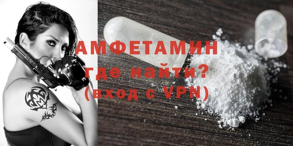 синтетический гашиш Навашино