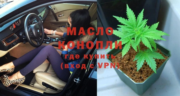 ГАЛЛЮЦИНОГЕННЫЕ ГРИБЫ Михайлов