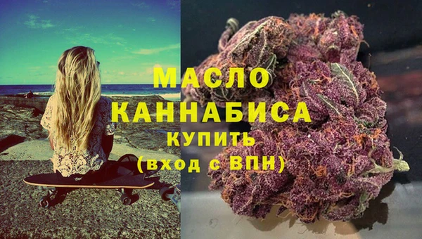 кокаин премиум Наволоки