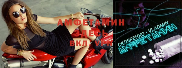 синтетический гашиш Навашино