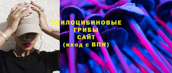 кокаин премиум Наволоки