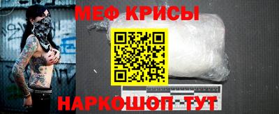 марки lsd Апрелевка