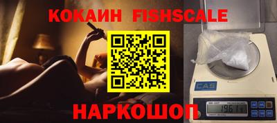 бошки Аргун