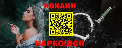 марки lsd Апрелевка