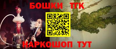 марки lsd Апрелевка