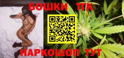 марки lsd Апрелевка