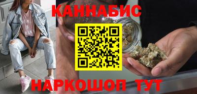 первитин Апшеронск