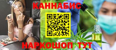 бошки Аргун