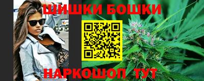 марки lsd Апрелевка