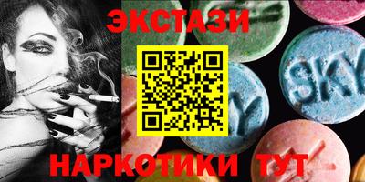 марки lsd Апрелевка