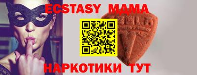 бошки Аргун