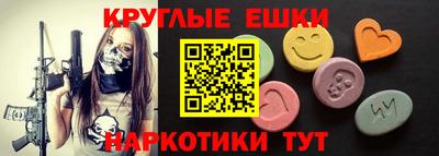 марки lsd Апрелевка