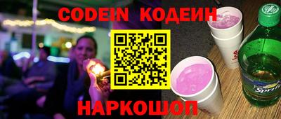бошки Аргун