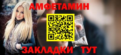 бошки Аргун