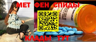 марки lsd Апрелевка