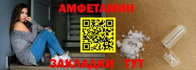 марки lsd Апрелевка
