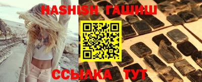 героин Азнакаево
