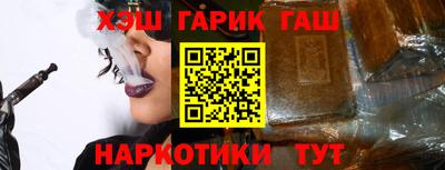 бошки Аргун