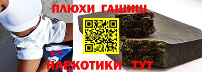 марки lsd Апрелевка