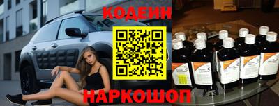 бошки Аргун