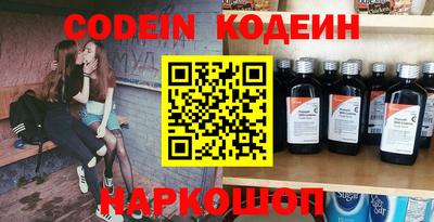 бошки Аргун
