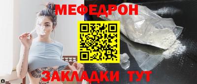 бошки Аргун