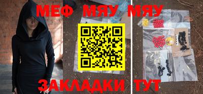 бошки Аргун