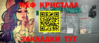 марки lsd Апрелевка