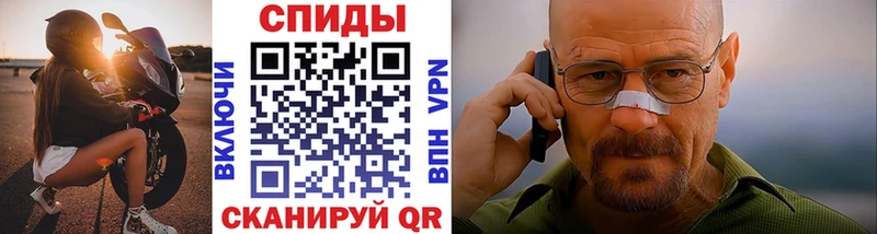 МЕТАМФЕТАМИН Декстрометамфетамин 99.9%  где купить наркоту  Красный Сулин 